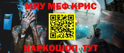 ECSTASY Кингисепп