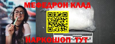 ECSTASY Кингисепп