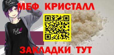 MDMA Premium VHQ Коммунар