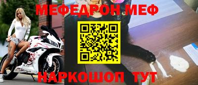 ECSTASY Кингисепп