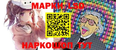 метадон Комсомольск-на-Амуре