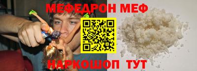 MDMA Premium VHQ Коммунар