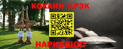 мефедрон Кимры