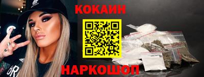 ECSTASY Кингисепп
