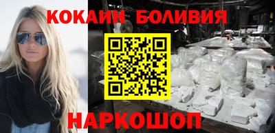 мефедрон Кимры