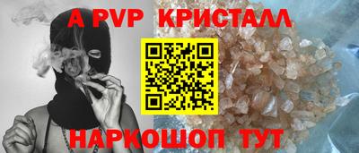 мефедрон Кимры