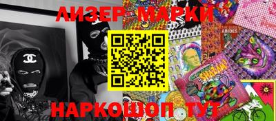 ECSTASY Кингисепп
