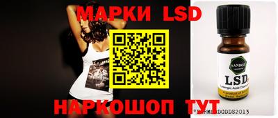 мяу мяу кристалл Кинель