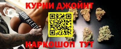 мяу мяу кристалл Кинель