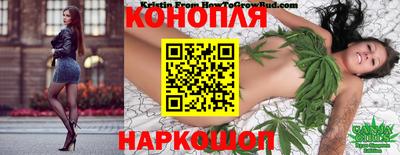 MDMA Premium VHQ Коммунар