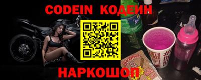мефедрон Кимры