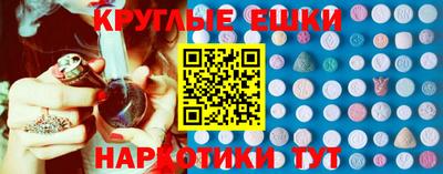 мефедрон Кимры