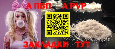 мефедрон Кимры