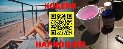 ECSTASY Кингисепп