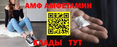 мефедрон Кимры