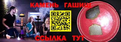 мефедрон Кимры
