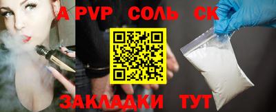 ECSTASY Кингисепп