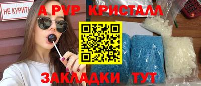 ECSTASY Кингисепп
