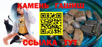 мефедрон Кимры