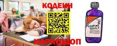 мефедрон Кимры